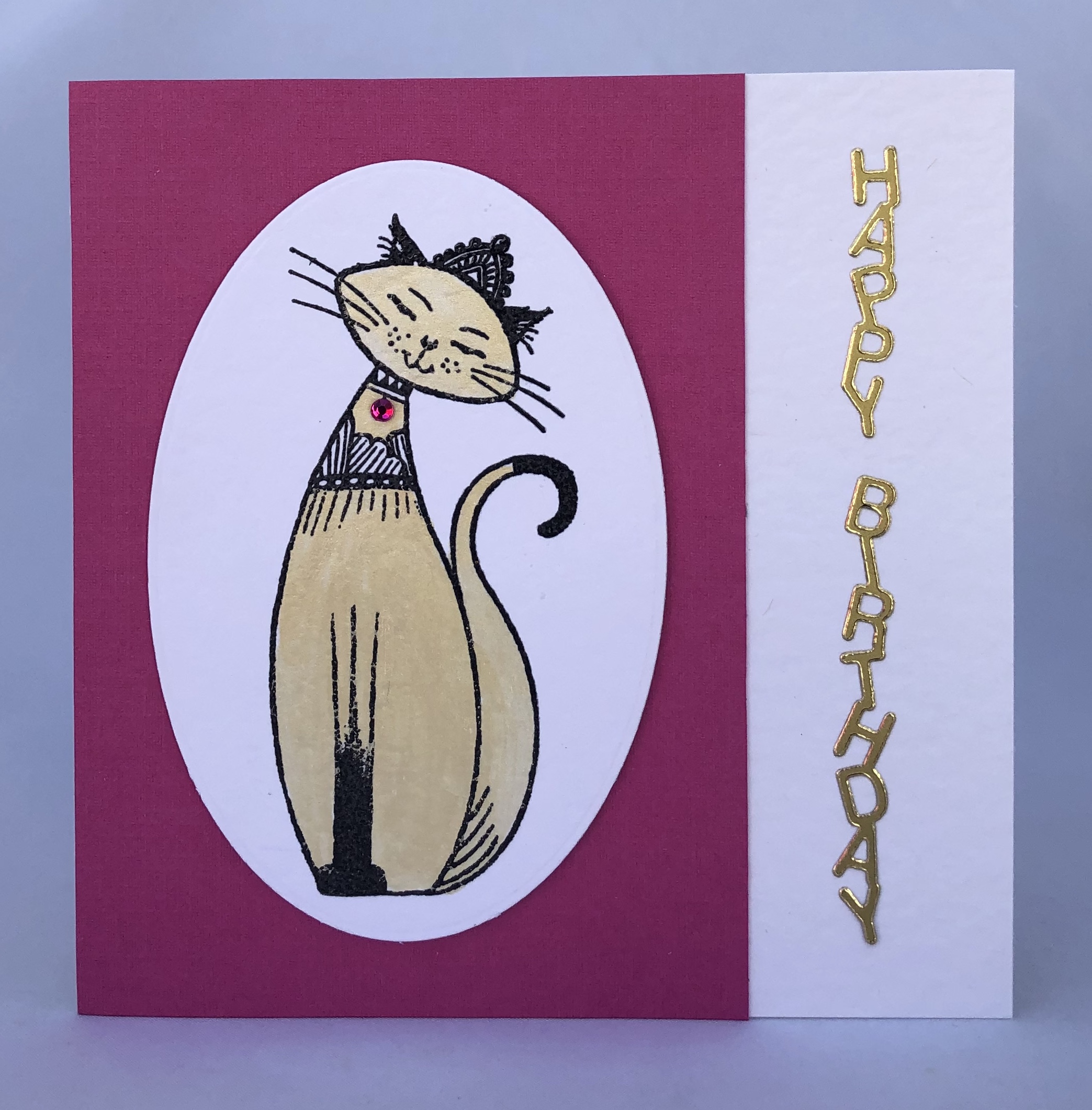 The Siamese Cat - Image 1